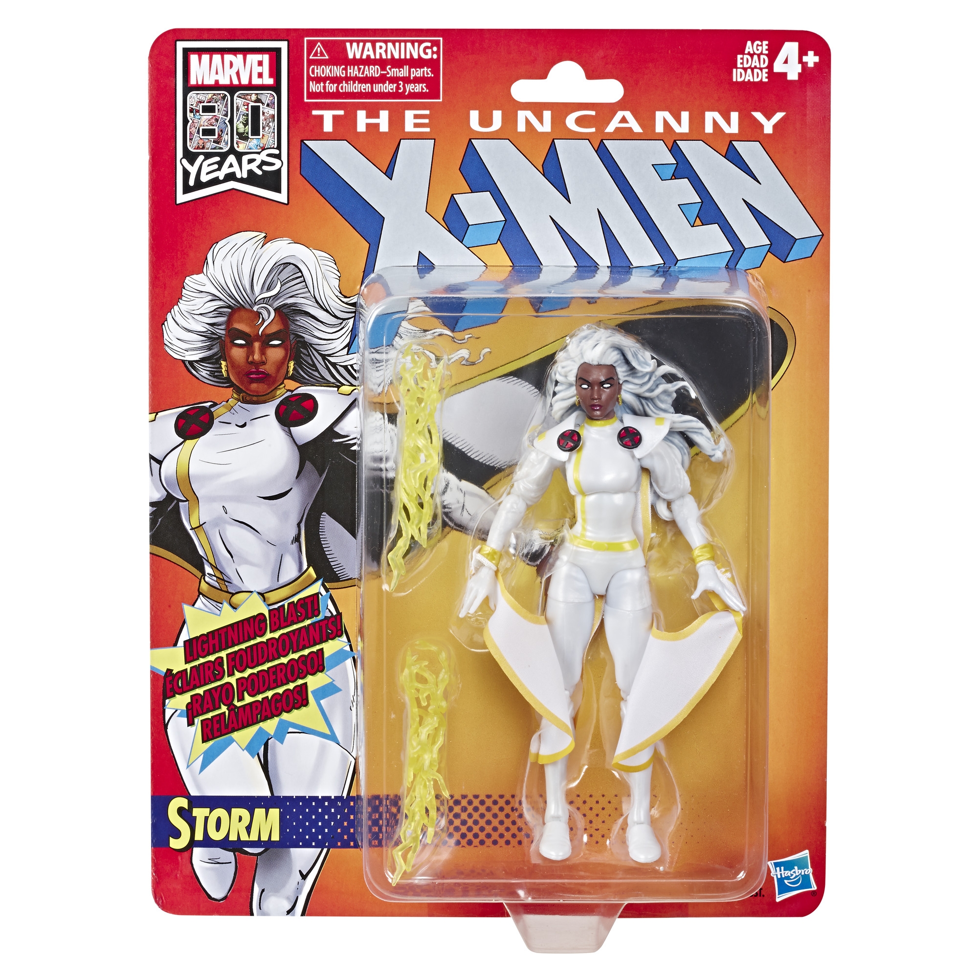 Marvel legends Marvel comics エックスメン ストーム マーベル