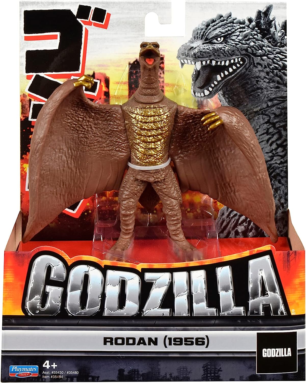 Rodan Los Juguetes De Godzilla Rodan Juguetes De Godzilla El Rey De Los  Monstruos Godzilla Rey, image size:1201x1500