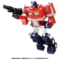 Transformers Missing Link C-01 Optimus Prime ( Convoy ) Toy Colours BOX NOT MINT