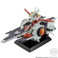 Bandai Gundam Converge SB Argama Class Battleship ( Water Damaged )