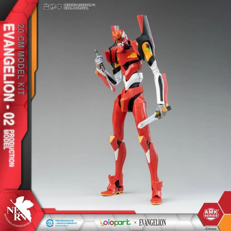 Kit Modèle Evangelion EVA-01 De Yolopark - Neuf Et Scellé
