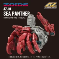 Zoids Advanced AZ-10 Sea Panther 1/72 Scale Model Kit
