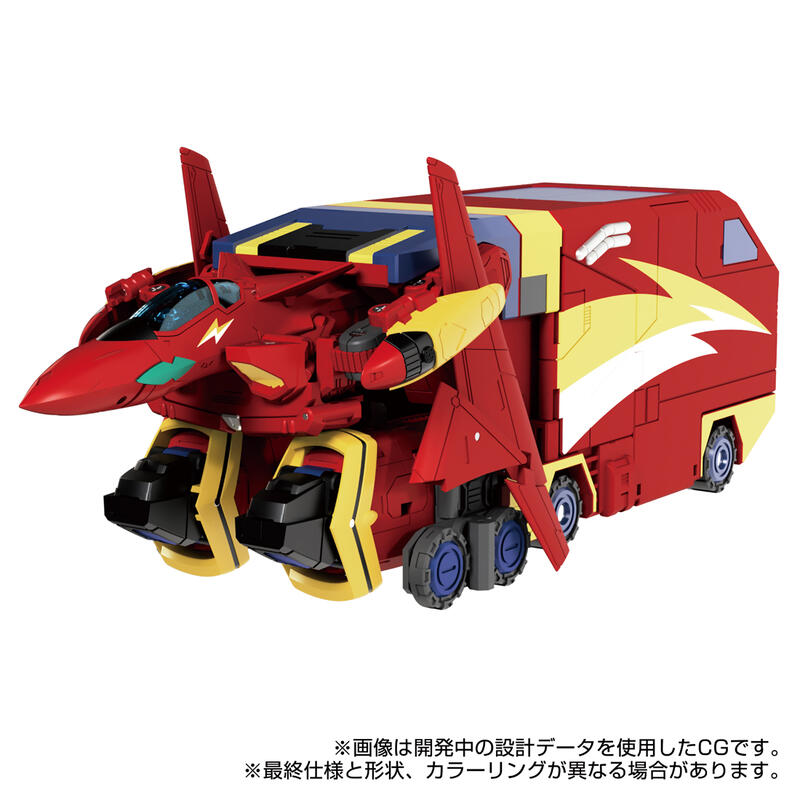 カンポス枠 HGBI20000 Transformers X Macross T-Spark Basara Prime Macross 7 SYNERGENEX