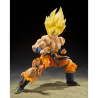 S.H.Figuarts Dragon Ball Z Goku Legendary Super Saiyan (Best Selection)
