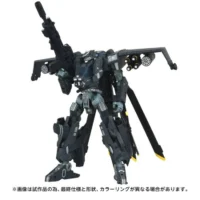 Transformers OVERGEAR OG02 Blackout Action Figure