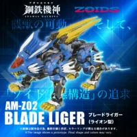 Takara Tomy T-Spark Adamas Machina AM-Z02 Blade Liger Die-Cast Figure