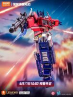 Blokees Transformers Action Edition Optimus Prime Ver. EVO