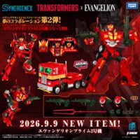 Takara Tomy Synergenex Transformers x Evangelion Evangelion Prime Unit-02
