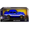 Jada 1:24 Fast and Furious Brian's Escort RS2000-0