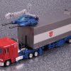 Transformers Masterpiece MP-44 Optimus Prime Version 3 NON MINT BOX-21954