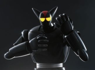 Bandai Soul Of Chogokin Tetsujin Black Ox GX-29R Action Figure-0