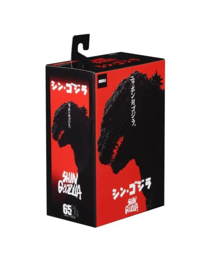 NECA Shin Godzilla Action Figure ( NEW PACKAGING FOR 2020 ) -24487