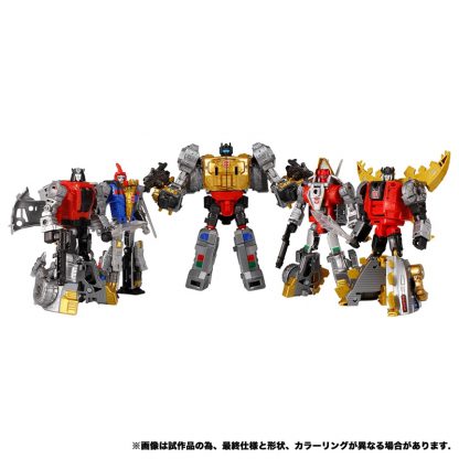 Transformers Generations Selects Volcanicus Takara Tomy Mall Exclusive