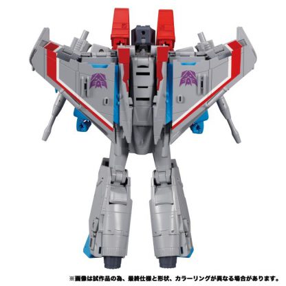 Transformers MP-52 Masterpiece Starscream 2.0