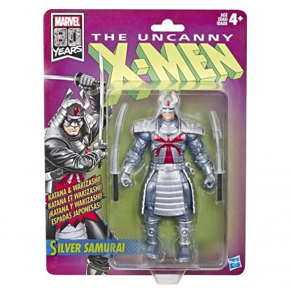 Marvel Legends Retro Collection Silver Samurai