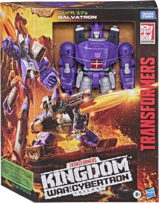 Transformers Kingdom Leader Galvatron