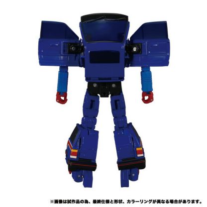 Transformers Masterpiece MP-53 Skids