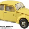 Transformers Studio Series SS-01 Bumblebee ( Premium Finish )