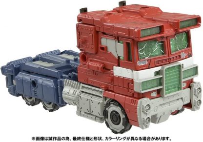 Transformers War For Cybertron WFC-01 Voyager Optimus Prime ( Premium Finish )