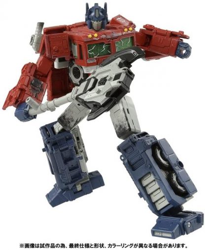 Transformers War For Cybertron WFC-01 Voyager Optimus Prime ( Premium Finish )