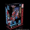 Transformers Studio Series 86 Deluxe Perceptor