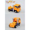Fans Toys FT-47 Rig