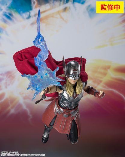 S.H. Figuarts Thor Love and Thunder Mighty Thor Action Figure