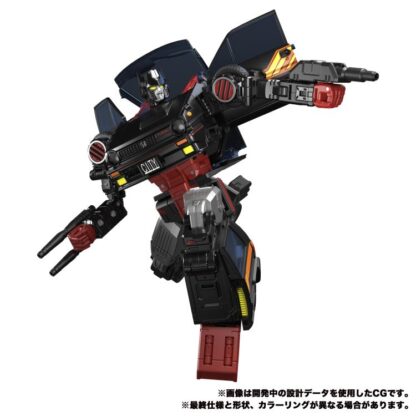Transformers Masterpiece MP-53+B Diaburnout