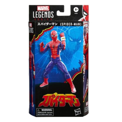 Marvel Legends Japanese Spider-Man