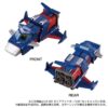 Diaclone DA-96 Robot Base Dia Fighter