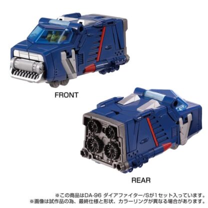 Diaclone DA-96 Robot Base Dia Fighter