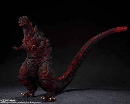 Shin Godzilla S.H.MonsterArts Godzilla (Fourth Night Combat Ver.)