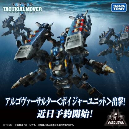 Diaclone TM-13 Tactical Mover Argo Versaulter Voyager Unit