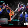 Perfect Effect PE-DX-10 Jetpower Revive Prime