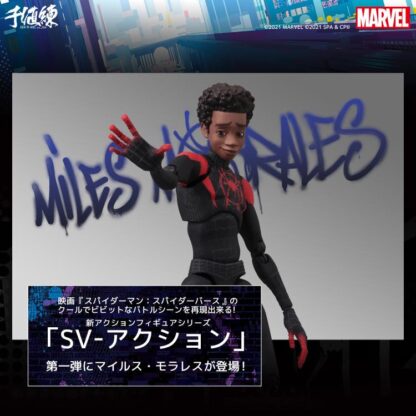 Sentinel SV Action Into the Spider-Verse Miles Morales