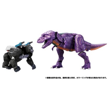 Transformers Beast Wars BWVS-01 Eternal Beast Showdown Primal Vs Megatron