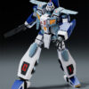 MODEROID Galvion Model Kit