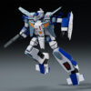 MODEROID Galvion Model Kit