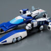 MODEROID Galvion Model Kit