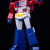 Magic Square Light of Peace MS-02EX
