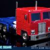 Magic Square Light of Peace MS-02EX