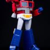 Magic Square Light of Peace MS-02EX