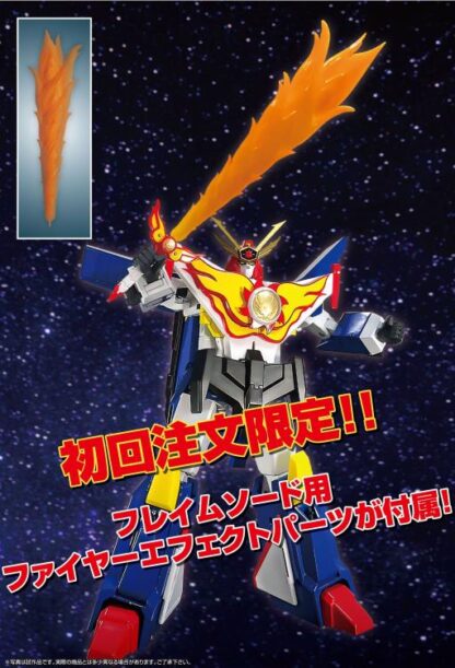 The Brave Fighter of Sun Fighbird Super Metal Action Jet Gattai Granbird