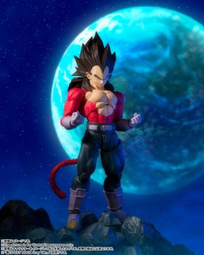S.H.Figuarts Dragon Ball GT Super Saiyan 4 Vegeta Reissue - Damaged Box