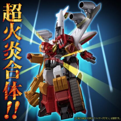 Metamor-Force Brave Command Dagwon Power Dagwon