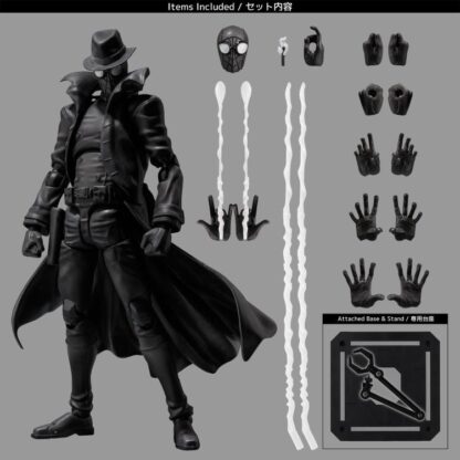 Spider-Man Into the Spider-Verse SV-Action Spider-Man Noir