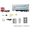Transformers Missing Link C-01 Optimus Prime ( Convoy ) Toy Colours NON MINT