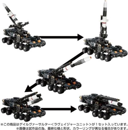 Diaclone TM-19 Tactical Mover Gale Versaulter (Ravager Unit)