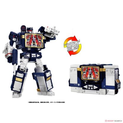 Transformers Nemesis Bridge 3 Pack - Takara Dramatic Capture Series