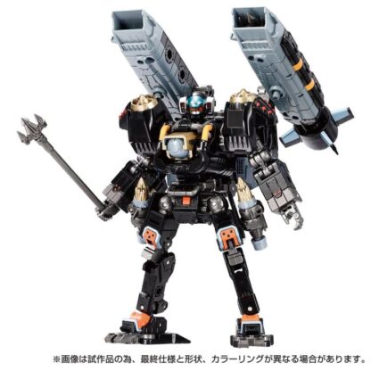 Diaclone TM-17 Tactical Mover Argo Versaulter Voyager Unit Abyss Exclusive